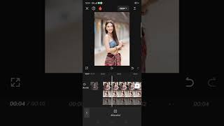 วิธีเปลี่ยนฉากแบบเก๋ๆในcapcut/สร้างรายได้จากcapcut/ตัดต่อวิดีโอ