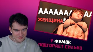 БРАТИШКИН СМОТРИТ👀 - БУЛДЖАТЬ - Stellar Blade УБИВАЕТ ЖЕНЩИН!