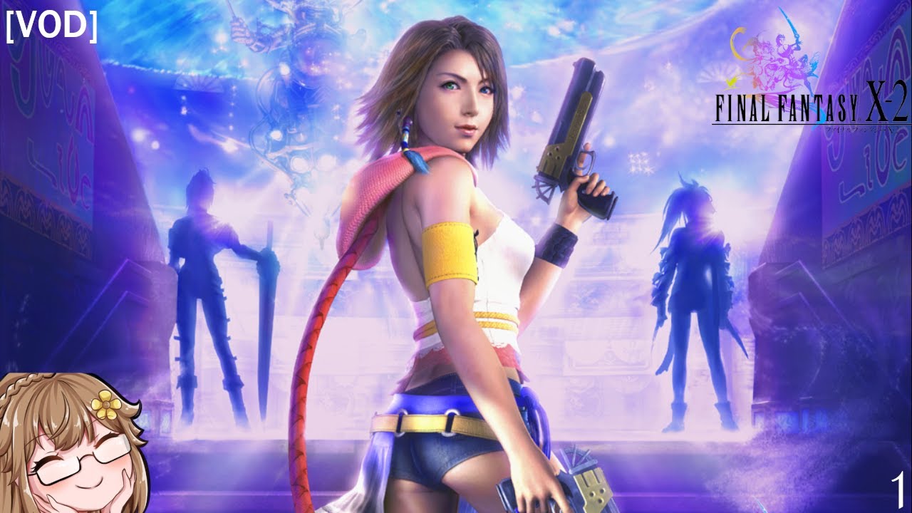 FFX 2 Forward Is The Only Way My Heart Can Go YouTube ffx-2-forward-is-the-only-way-my-heart-can-go-youtube