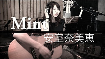 安室奈美恵 Mint Pv Full 歌詞 Youtube