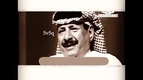 قالوا توادع قلت ياصعب الوداع