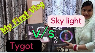 Ring Light Comparison |  my first vlog |