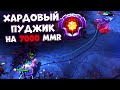 НОВЫЙ ПУДЖ НА 7000 ММР | PUDGE DOTA 2 HARD 7.28 GAMEPLAY