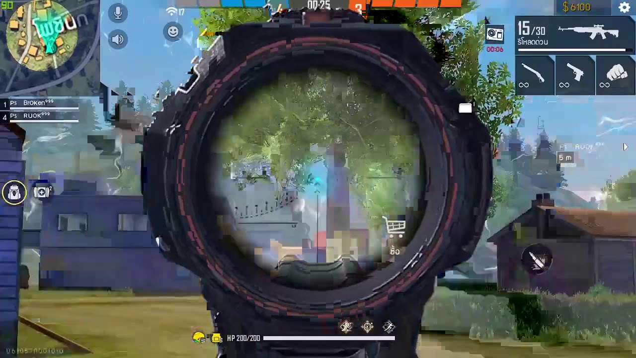 BROKEN HEART 💔||BROKEN GAMING|| FREE FIRE HIGHLIGHTS.