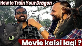 How to train your dragon Movie review ||Public reaction ||