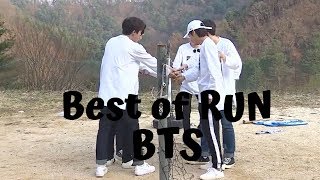 Best of RUN BTS 2
