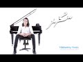 مصطفى الحلواني موسيقى فيلم سكر م ر Moustapha Halawany SOUNDTRACK 1 Touch Of Hope مصطفى الحلواني موسيقى فيلم سكر م ر Moustapha Halawany SOUNDTRACK 1 Touch Of Hope