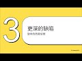 【加密金剛研究院】別被騙了!SVSA 的數據黑洞與籌碼真相,散戶持有不到 1%?在衝幣安 IEO 前你必須知道的風險!