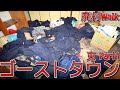 [廃村Walk] 制服だらけ！　森のゴーストタウン 東_part1/2 ---Urbex JP Ghost town East erea1/2---