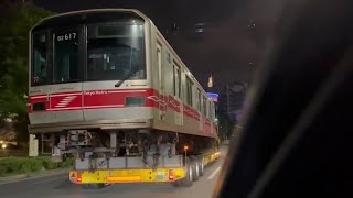 (初のB修繕車)東京メトロ丸の内線02系17編成廃車陸送