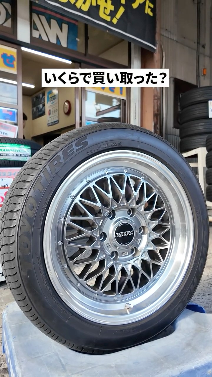 Wheel Buyback] Introducing the items we actually purchased! - YouTube