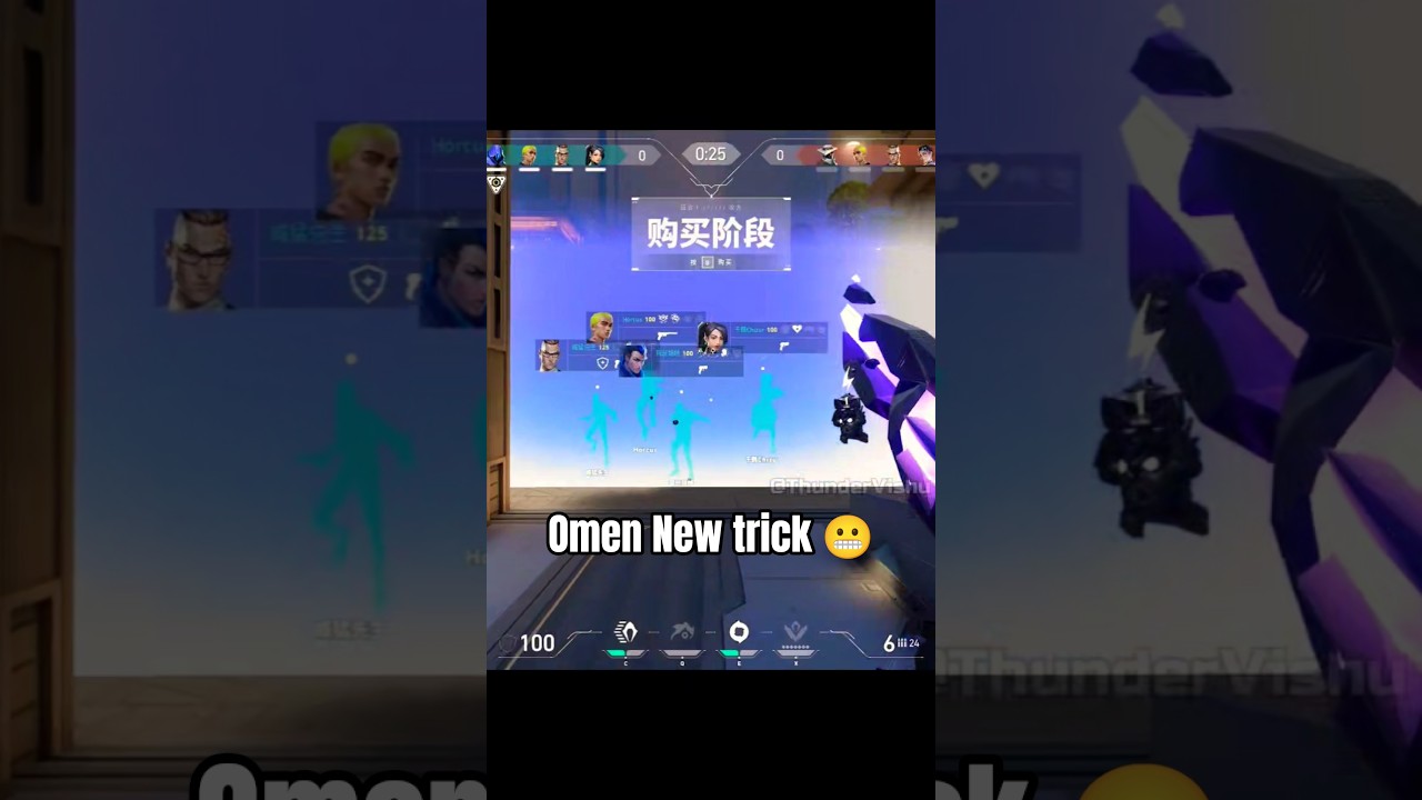 omen New Bug on abyss 