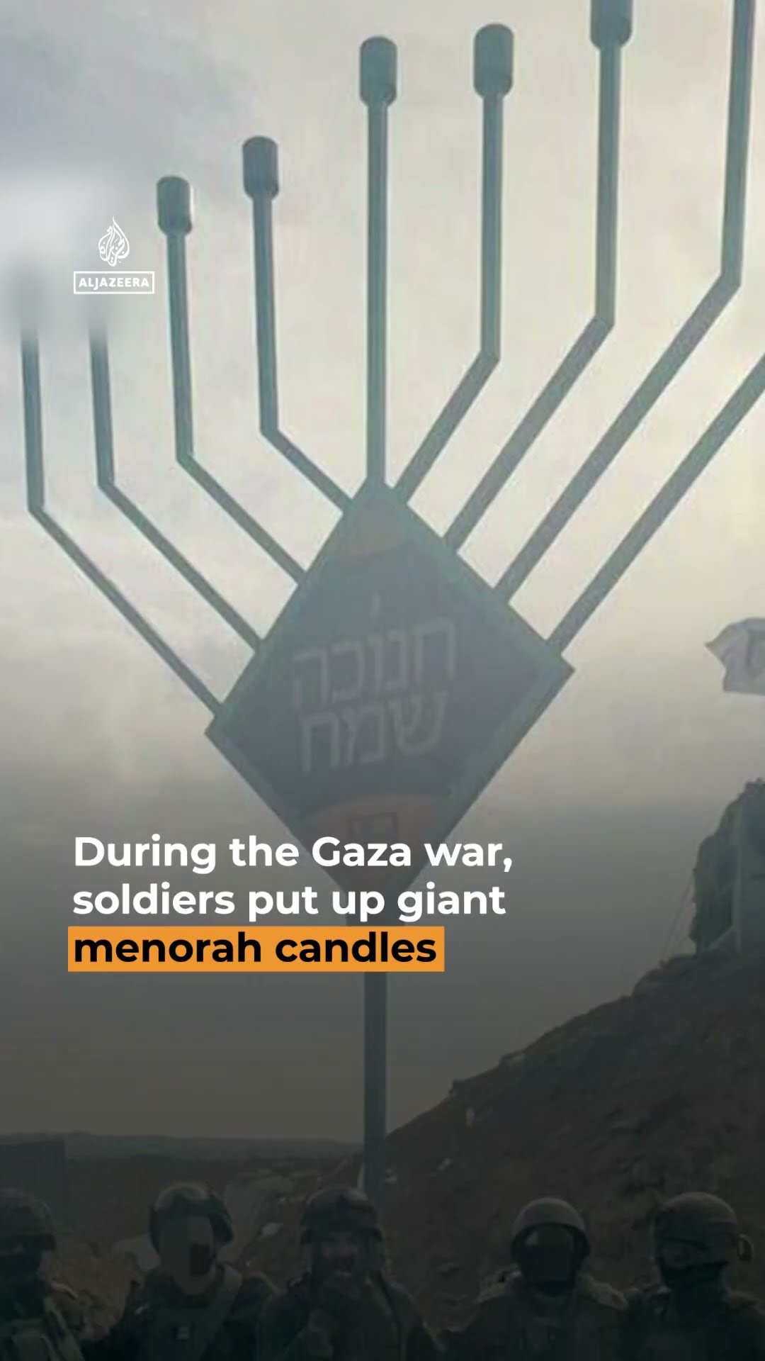 Satellite images show Star of David carved into Gaza | AJ #shorts