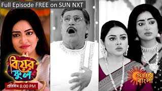 Biyer Phool | Episodic Promo | 31-10-2023 | Sun Bangla