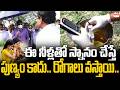 Deputy Cm Pawan Kalyan Serious On Officers Over Water Pollution In Godavari | EHA TV