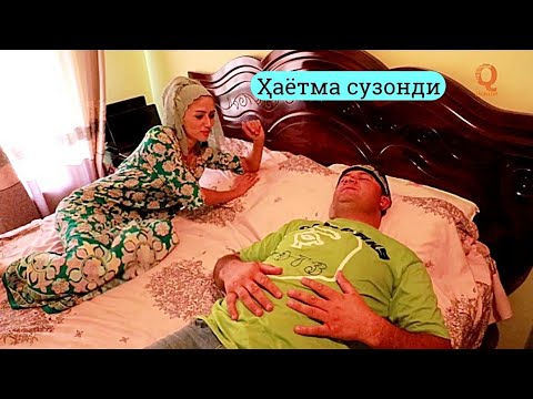 Мугамбо - Хаётма сузонди 2019