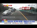 國道"二次暴撞"險夾殺駕駛! 運豬車煞不住"輾斃騎士"│中視新聞 20260615