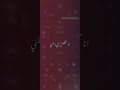 طول ما الصحه زي الفل هروق ع الكل طول ما الصحه زي الفل هروق ع الكل