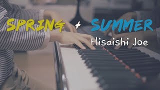 히사이시조 - Spring (feat. Summer) 편곡 연주 | piano 피아노