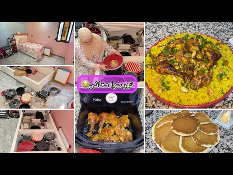 يويويويوو زغرتو يا البنات مانعستش بالفرحة وضروري نتفقص فين كنت وفين وليت كبسة بطريقتي بان كيك