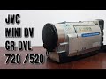 Jvc mini dv gr dvl 720  520