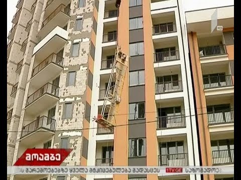 უბედური შემთხვევა ორთაჭალაში