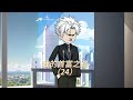 陈枫开始出股票,狂赚两千万! #原创动画 #沙雕动画 #二次元