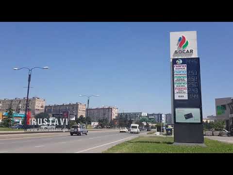 მიმდინარე წელს რუსთავში ყველაზე მაღალი ტემპერატურა დაფიქსირდა