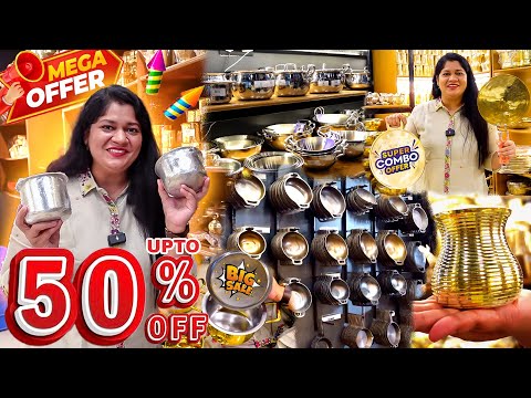 Rosh Cookwares Diwali offer/அடேங்கப்பா இவ்ளோ கம்மி விலையா/Organic Cookware Kitchen/Brass And Bronze
