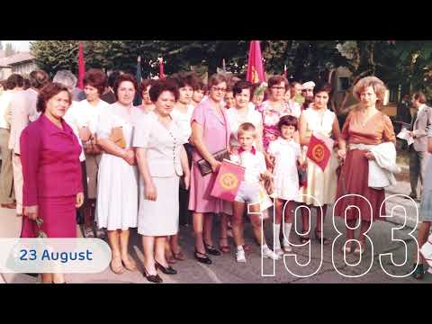 Spitalul Municipal „Sf. Ierarh Dr. Luca” Onești aniversează 60 de ani de existență