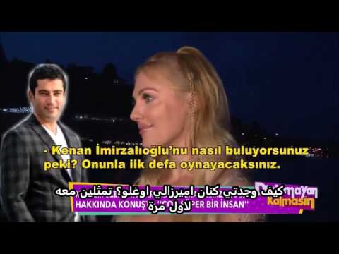 مريم اوزيرلي تشارك كنان بطولة فيلمه الجديد جنغوز رجاي    