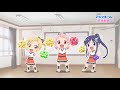 TVアニメ『アニマエール！』応援動画#1