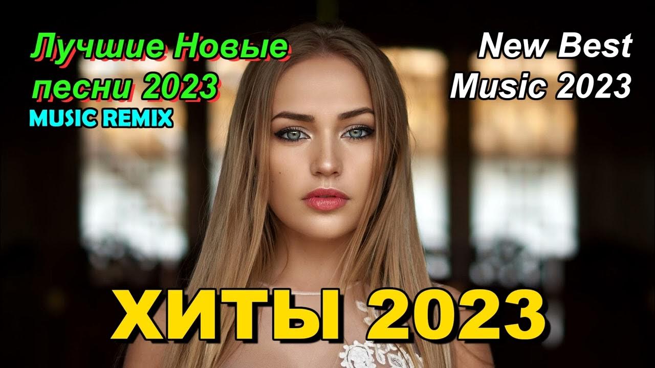 Календарь май. Каталог эйвон май. Новинка май 2023. Новинка май 2023. Игры вышедшие в 2023 году на пк.