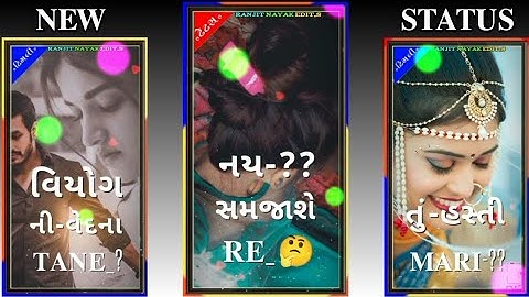 𝐋𝐚𝐥𝐮 𝐃𝐚𝐲𝐫𝐚 𝐀𝐧𝐝 𝐉𝐚𝐲𝐞𝐬𝐡 𝐏𝐚𝐭𝐞𝐥 𝐍𝐞𝐰 𝐃𝐣 𝐑𝐞𝐦𝐢𝐱 𝐓𝐢𝐦𝐥𝐢 𝐒𝐭𝐚𝐭𝐮𝐬 𝐕𝐢𝐝𝐞𝐨 𝐓𝐮𝐟𝐚𝐧 𝐒𝐨𝐧𝐠 𝐒𝐭𝐚𝐭𝐮𝐬