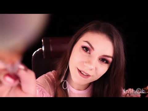 ASMR  имя Аделина/6:49