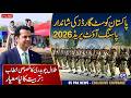 Pakistan Coast Guards Training 2026 | Pakistan Coast Guards Passing Out Parade 2026 | Talal Chaudhry