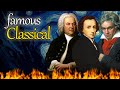 Famous Classical Music That Everyone Knows With AI Visuals Famous Classical Music That Everyone Knows With AI Visuals