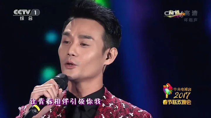 Wang Kai & Hu Ge singing a love song - DayDayNews