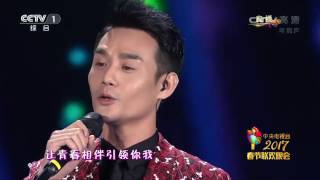 Wang Kai & Hu Ge singing a love song