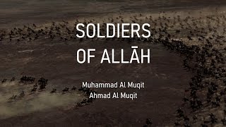 Muhammad & Ahmad Al Muqit - Soldiers of Allah | محمد وأحمد المقيط - جند الله | Lyrics | 4K Resimi