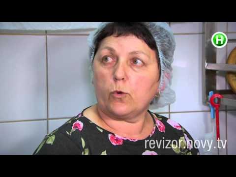 Видео: Ресторация Шпигеля - Ревизор в Хмельницком - 19.10.2015