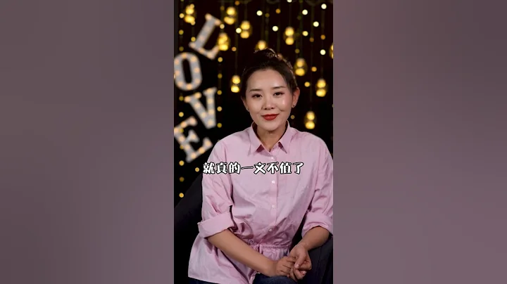 永遠不要拿別人的錯誤懲罰自己 - 天天要聞