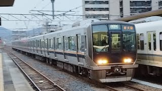 ［もうすぐ221系に！］321系D2?編成　直通快速　柏原駅高速通過