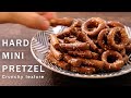 クリスピー【ミニプレッツェル】ザクザク美味しい止まらない！//How to make hard mini pretzel-Crunchy texture