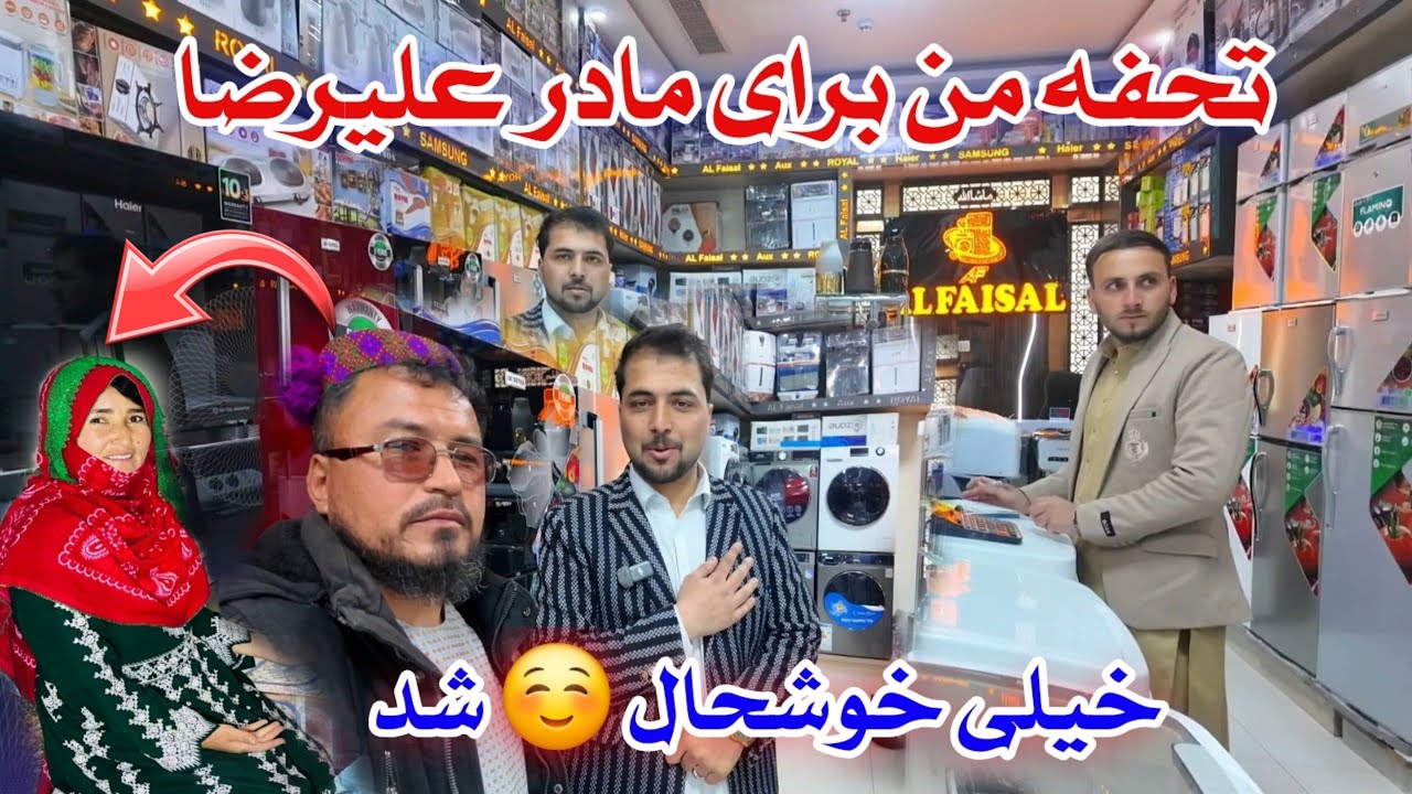 بزرگترین خرید ما از کابل جان  ❤️انتخابم چطور هست دوستان؟ 