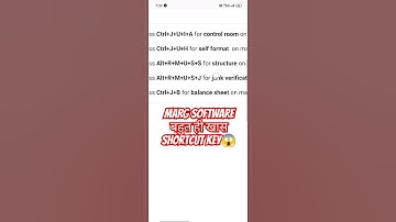 marg software ki special shortcut key #dance #dj #funny #music #dancer #excel #margerp #viral