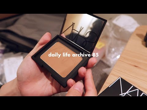 ⎮85⎮수다루와 비버루의 도쿄루✈️면세품 하울로 미리보기⎮<strong>수달이의</strong> 일상기록소