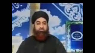 Dars e Bukhari Episode 29 | Mufti Akmal