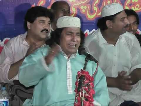 Mera Piya Ghar Aaya Faiz Ali Faiz Qawwal Arif Wala