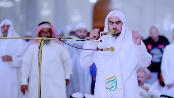 أجمل تلاوة ستسمعها بصوت القارئ الطاجيكي رابوف صراط الله من تراويح رمضان 1440 هـ ( 2019)